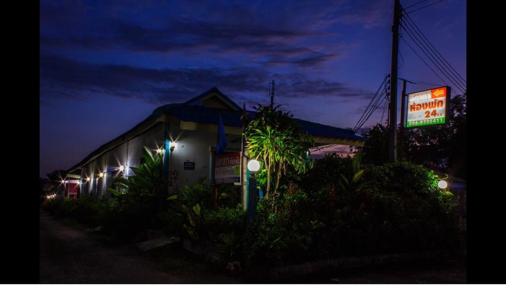 Jidapha Rooms Khlong Thom Exteriör bild